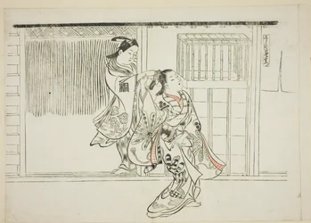 Kam Rashomon (Sashigushi Rashomon), nr. 3 ur en serie om 12 tryck föreställande parodier på teaterpjäser