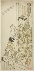 Courtesans Drawn in Osaka Style (Osaka kakiwake), från "Courtesans of the Three Capitals - A Set of Three (Sanga no tsu keisei sanpukutsui)"