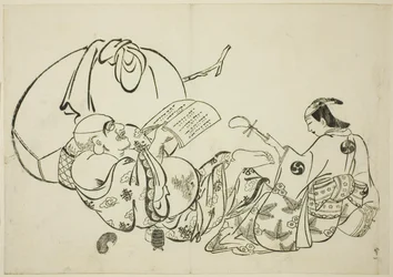 Hotei Reading a Book, nr. 11 från en serie om 12 tryck