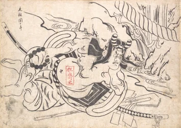 市川 団ジュロ 位 あｓ 祖が 頃、 か。 １７１０。、 か。 １７１０。 スェぢｓｈ