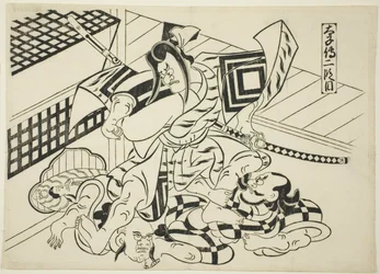 Legend of Taishi, Scene 2 (Taishiden nidanme), från serien "Famous Scenes from Japanese Puppet Plays (Yamato irotake)"