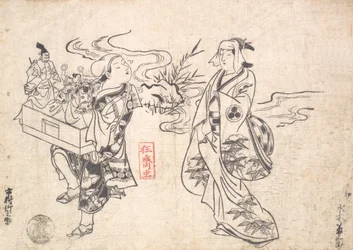 Mizuki Kikusaburo som en kvinna som står nära en liten bäck och tittar på en vandring..., förmodligen 1709.