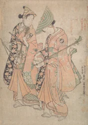 Kikukoro Onoe är en gammal bok av Kiyosaburo Nakamura. . . , 1750.