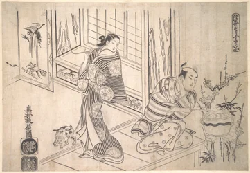 Parodi på legenden om Xu You och Chao Fu