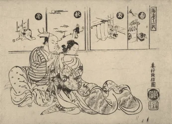 Parodi på romansen mellan kejsar Xuanzong och Yang Guifei