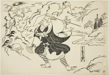 Rensho anländer till berget Koya (Rensho Koya-iri), från serien "Famous Scenes from Japanese Puppet Plays (Yamato irotake)"