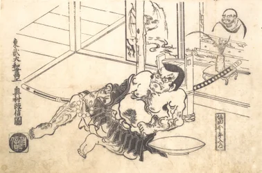 Sakata Kinpira Nyudo, tidigt 1700-tal., tidigt 1700-tal.