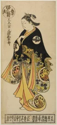 Sanjo Kantaro, från "A Triptych of Young Kabuki Actors: Edo, Right (Iroko Sanpukutsui: Edo, Migi)"