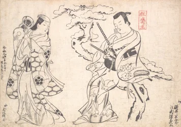 Scen från Drama Shusse Taiheike, framförd på Ichimura-teatern, troligen..., troligen 1709.