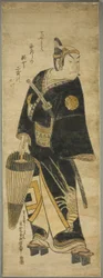 Ichikawa druvfärgning som Sukeroku