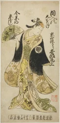 Skådespelaren Kirinami Onoe som Osasa i pjäsen "Hachijin Taiheiki", uppträdde på Nakamura Theatre i den åttonde månaden, 1727