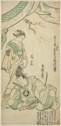 Skådespelarna Ichimura Uzaemon VIII som Taira no Koremochi och Arashi Koroku I som Makomo no Mae i "Shusse Momijigari", uppträdde på Ichimura Theatre i den elfte månaden, 1747