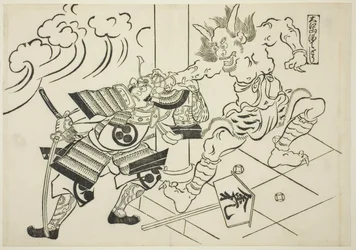 The Demon Shutendoji of Mount Oe (Oeyama Shutendoji), från serien "Famous Scenes from Japanese Puppet Plays (Yamato irotake)"