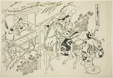 Usuyuki: The Kogo Scene (Usuyuki Kogo no dan), från serien "Famous Scenes from Japanese Puppet Plays (Yamato irotake)"