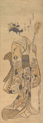 Yaoya O Shichi står och håller ett kärleksbrev och en Battledore, ca. 1748., ca. 1748.