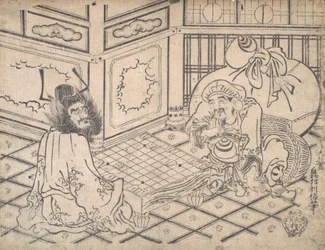 Daikoku plan d första betalning medlem g check s, ? 1730. , mygga. 1730.