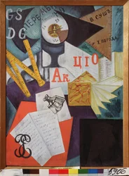 Kontor (skrivbord). Målning av Olga Vladimirovna Rozanova (1886-1918), olja på duk. Rysk konst, 1900-tal, avantgarde. Ryska statens museum, Sankt Petersburg.
