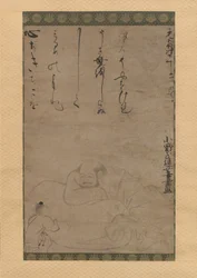 Hotei med ett barn, 1624.
