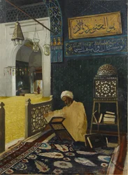 Koranrecitation
