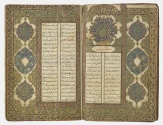 Poesibok, 1776-77