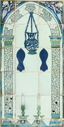 Mihrab, Damaskus, Syrien, ca 1574