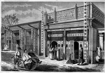 Par kinesiska notabiliteter bars i en skottkärra på shoppinggatorna i Pekin (Peking) på 1800-talet. Gravyr från en teckning av Sellier, från ett fotografi av Thomson, i "Le Tour du Monde, Nouveau journal des Voyages", redigerad av Edouard Ch