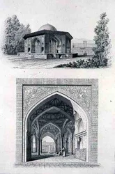 Kiosque i Golestan Qajar Palace 