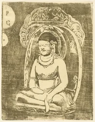 Bouddha Buddha, 1895 eller senare.