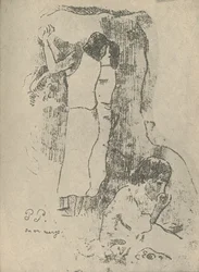 Äta, 1936