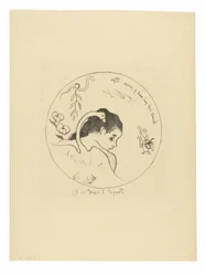 Projet d’assiette (Leda) (Design för en tallrik [Leda]), frontispice från Volpini-sviten