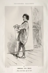 Musernas handel