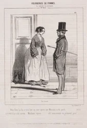 Deceptions of Women: In Matters of Sentiment, 1842.