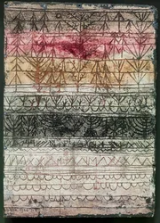 Young Forest Tablet (Young Forest Tablet)