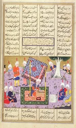 Lägg till 15531 f.445v A Board Game, illustration från 