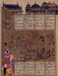 Lägg till 19766 fol.342 Dal som lyssnar på musiker, från 