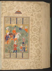 Lägg till. 27257, f.355v Ardashir känner igen Shapur under ett polospel