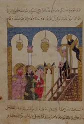 Lägg till Ms 22114 f.94, Abu-Zayd predikar i moskén i Samarkand från 