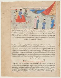 En indisk ambassad före sultan Mahmud Ghanzna, från 