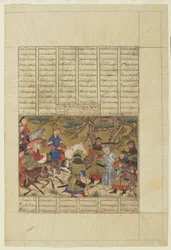 Ardashir fångar Ardavan, 1330-40