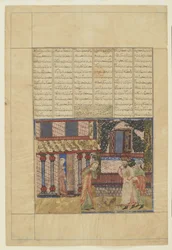 Ardashir med sin fru, som kastar ner giftkoppen, från en Shahnama
