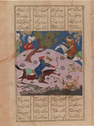 Baahram Gur jakt, folio från en Nizami Khamseh (bläck & ogenomskinlig wc på papper)