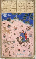 Bahram Gur Jagar med Azada, illustration från Shahnama (Kungarnas bok), av Abul-Qasim Manur Firdawsi (c.934-c.1020) c.1440-45 (penna, bläck & wc på veläng)