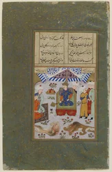 Bahram Gur på tronen efter att ha dödat lejonen, ca 1490 (opak akvarell, bläck och guld på papper)