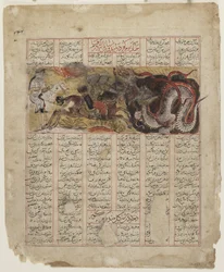 Bahram Gur dräpar en drake i Indien, 1341