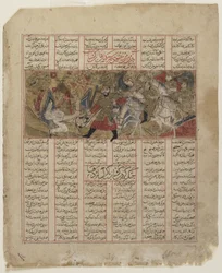 Stridsscen från en Shahnama (Kungarnas bok)
