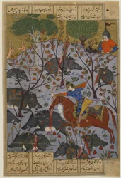 Bijan jagar galtar, från en Shahnama, ca 1600
