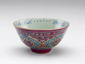Skål med inskriven dikt, Iran, Qajar-dynastin, sent 1800- eller tidigt 1900-tal (keramik)