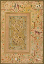 Kalligrafi från Late Shahjahan Album, Iran, c.1640-50 (ogenomskinlig akvarell och guld på papper)