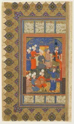 Hovmän med Luhrasp tronade från en Shahnama (Kungarnas bok) av Firdawsi, , c.1590-1600 (bläck, ogenomskinlig akvarell och guld på papper)
