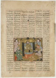 Död av Sudaba i handen av Rustam, från en Shahnama (Kungarnas bok) av Firdawsi (d.1020) (ogenomskinlig akvarell, bläck, guld och silver på papper)